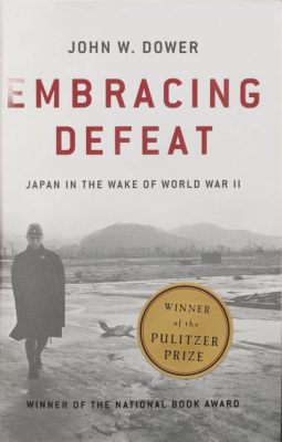  Embracing Defeat: A Philosophical Exploration of Japanese Society